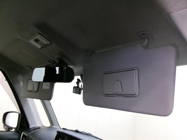 ルーミー カスタムG フルセグ メモリーナビ DVD再生 ミュージックプレイヤー接続可 バックカメラ 衝突被害軽減システム ETC ドラレコ 両側電動スライド LEDヘッドランプ 記録簿 アイドリングストップ(28枚目)