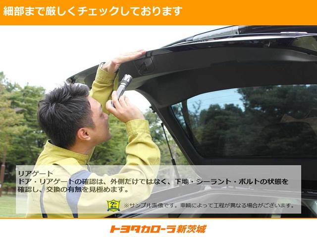 RAV4 ハイブリッドX フルセグ メモリーナビ DVD再生 ミュージックプレイヤー接続可 バックカメラ 衝突被害軽減システム ETC ドラレコ LEDヘッドランプ フルエアロ 記録簿 アイドリングストップ(55枚目)