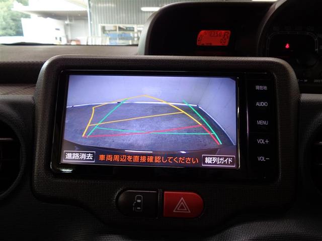 F(11枚目)
