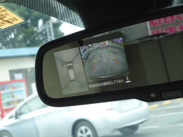 ハイウェイスター X プレミアムSE フルセグナビ AVM(5枚目)