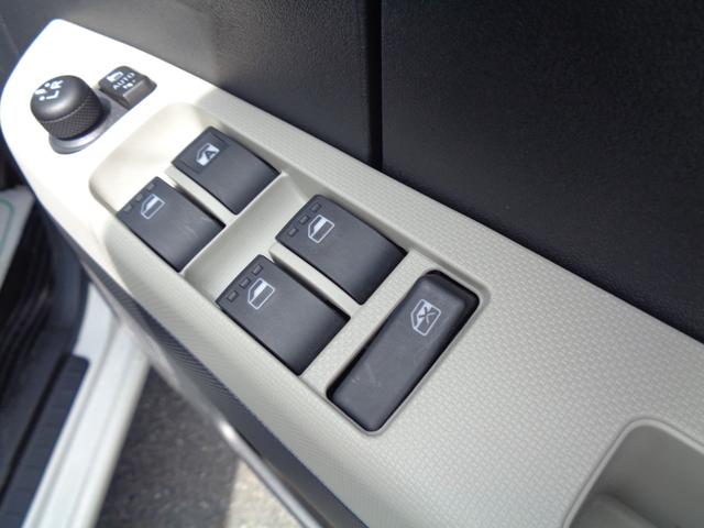 G リミテッド SAIII ワンオーナー フルセグメモリーナビ パノラミックビューモニター コーナーセンサー LEDヘッドライト シートヒーター ドライブレコーダー セキュリティアラーム(34枚目)