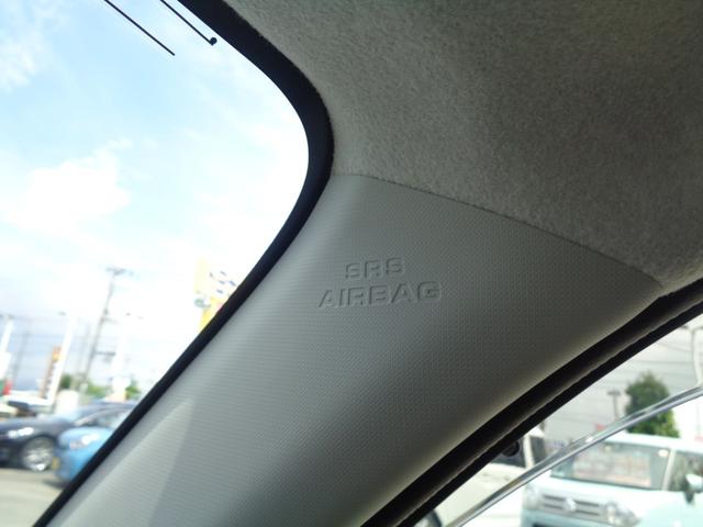 G リミテッド SAIII ワンオーナー フルセグメモリーナビ パノラミックビューモニター コーナーセンサー LEDヘッドライト シートヒーター ドライブレコーダー セキュリティアラーム(46枚目)