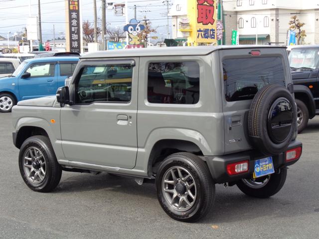 XC パートタイム4WD 5速マニュアル デュアルセンサーブレーキ メモリーナビ クルーズコントロール LEDヘッドライト シートヒーター セキュリティアラーム 純正アルミ(57枚目)