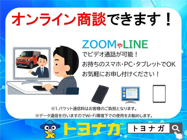 Ｇ　雹凹有　モデリスタエアロ　トヨタセーフティセンス　８インチフルセグナビ　パノラミックビューモニター　レーダークルーズコントロール　ＥＴＣ２．０　コーナーセンサー　ドライブレコーダー(78枚目)