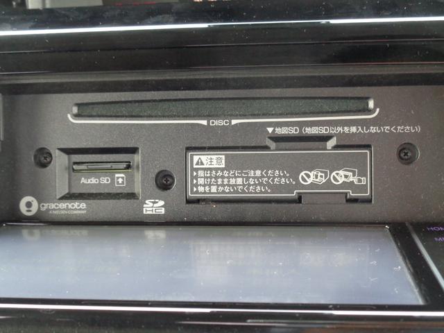 ルーミー カスタムＧ　Ｓ　雹凹有　スマートアシストＩＩ　フルセグナビ　バックカメラ　両側電動スライドドア　ＬＥＤヘッドライト　クルーズコントロール　ＥＴＣ　シートヒーター　ＥＴＣ　ワンオーナー　純正アルミ（48枚目）