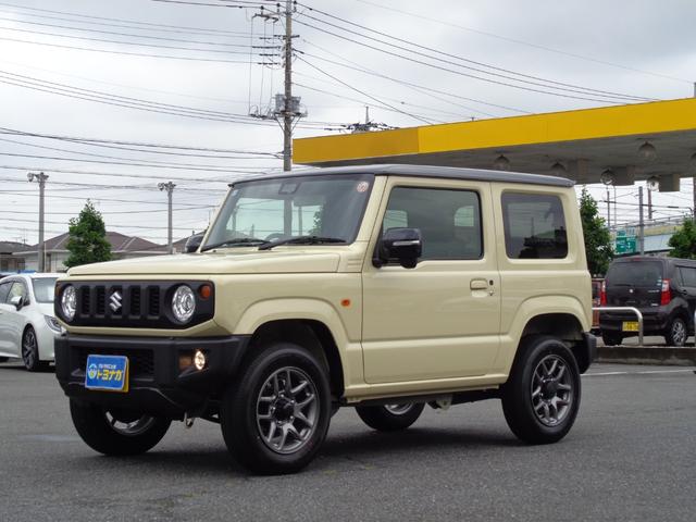 ジムニー ＸＣ　パートタイム４ＷＤ　５速マニュアル　デュアルセンサーブレーキ　ＬＥＤヘッドライト　クルーズコントロール　リアコーナーセンサー　シートヒーター　ヒルディセントコントロール　セキュリティアラーム（46枚目）