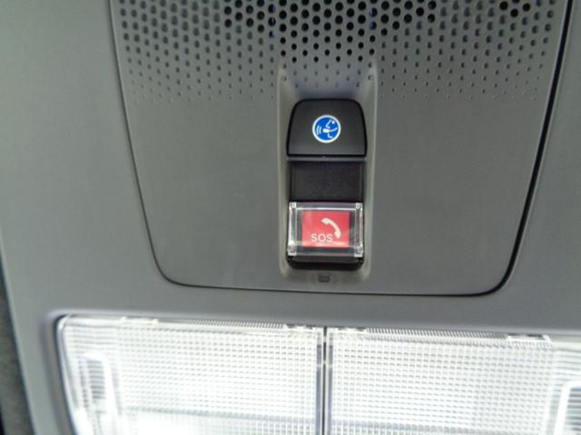 Ｎ－ＢＯＸカスタム ターボ　雹凹有　ホンダセンシング　９インチフルセグナビ　バックカメラ　両側電動スライドドア　レーダークルーズコントロール　パドルシフト　ＬＥＤヘッドライト　ＥＴＣ　前後ドライブレコーダー　コーナーセンサー（54枚目）