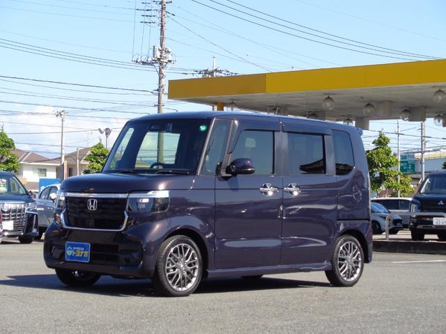 Ｎ－ＢＯＸカスタム ターボ　雹凹有　ホンダセンシング　９インチフルセグナビ　バックカメラ　両側電動スライドドア　レーダークルーズコントロール　パドルシフト　ＬＥＤヘッドライト　ＥＴＣ　前後ドライブレコーダー　コーナーセンサー（57枚目）