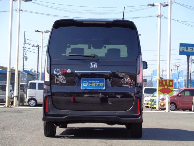 Ｎ－ＢＯＸカスタム ターボ　雹凹有　ホンダセンシング　９インチフルセグナビ　バックカメラ　両側電動スライドドア　レーダークルーズコントロール　パドルシフト　ＬＥＤヘッドライト　ＥＴＣ　前後ドライブレコーダー　コーナーセンサー（61枚目）