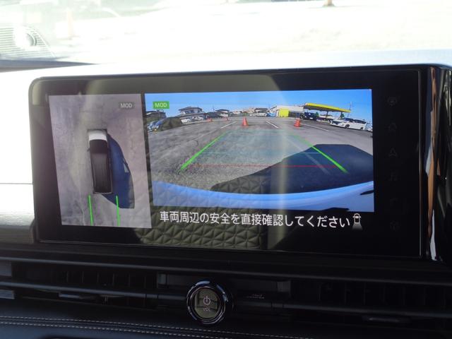セレナ ｅ－パワー　ハイウェイスターＶ　雹凹有　エマージェンシーブレーキ　１２．３インチフルセグナビ　アラウンドビューモニター　両側電動スライドドア　プロパイロット　防水シート　ＥＴＣ２．０　前後ドライブレコーダー　ＡＣ１００Ｖ電源（6枚目）