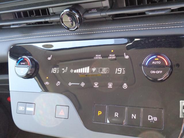 セレナ ｅ－パワー　ハイウェイスターＶ　雹凹有　エマージェンシーブレーキ　１２．３インチフルセグナビ　アラウンドビューモニター　両側電動スライドドア　プロパイロット　防水シート　ＥＴＣ２．０　前後ドライブレコーダー　ＡＣ１００Ｖ電源（52枚目）