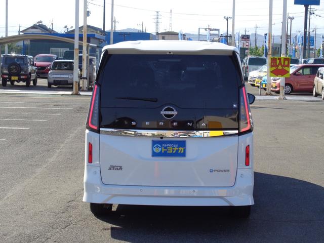 セレナ ｅ－パワー　ハイウェイスターＶ　雹凹有　エマージェンシーブレーキ　１２．３インチフルセグナビ　アラウンドビューモニター　両側電動スライドドア　プロパイロット　防水シート　ＥＴＣ２．０　前後ドライブレコーダー　ＡＣ１００Ｖ電源（72枚目）