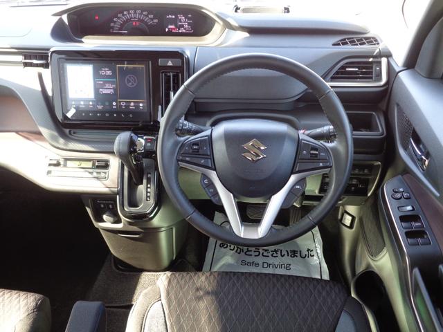 SUZUKI SOLIO BANDIT HYBRID MV