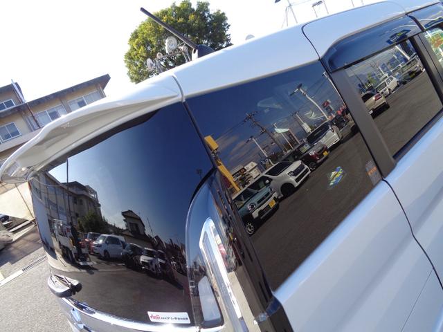 SUZUKI SOLIO BANDIT HYBRID MV