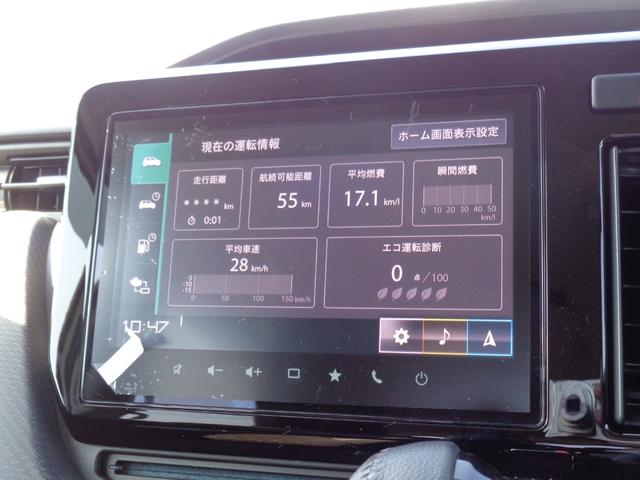 SUZUKI SOLIO BANDIT HYBRID MV