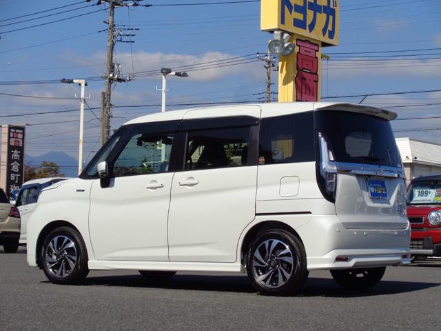 SUZUKI SOLIO BANDIT HYBRID MV