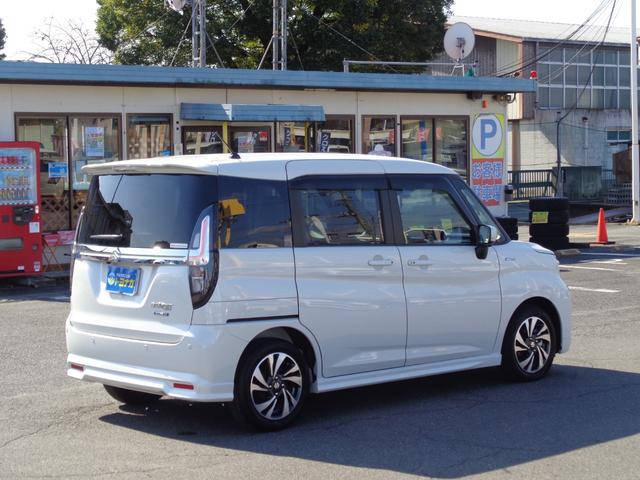 SUZUKI SOLIO BANDIT HYBRID MV