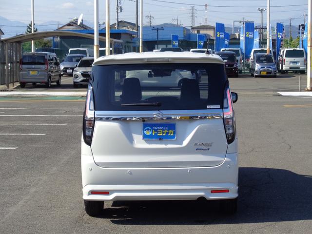 SUZUKI SOLIO BANDIT HYBRID MV