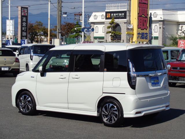 SUZUKI SOLIO BANDIT HYBRID MV
