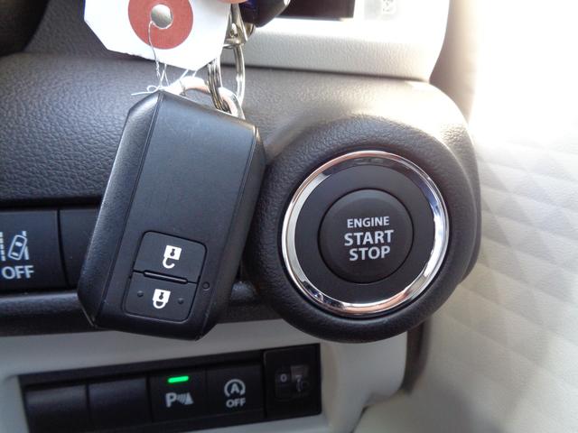 スイフト ハイブリッドＭＸ　デュアルセンサーブレーキＩＩ　全方位モニター付９インチコネクト機能付フルセグナビ　ＬＥＤヘッドライト　レーダークルーズコントロール　コーナーセンサー　シートヒーター　セキュリティアラーム（9枚目）