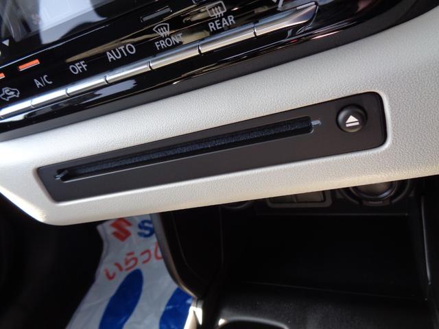 スイフト ハイブリッドＭＸ　デュアルセンサーブレーキＩＩ　全方位モニター付９インチコネクト機能付フルセグナビ　ＬＥＤヘッドライト　レーダークルーズコントロール　コーナーセンサー　シートヒーター　セキュリティアラーム（39枚目）