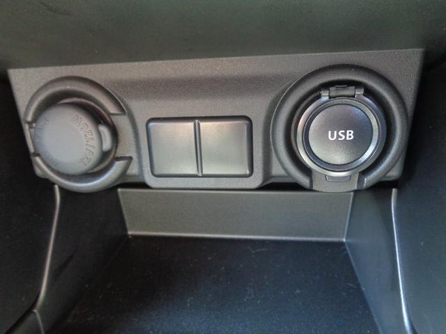 スイフト ハイブリッドＭＸ　デュアルセンサーブレーキＩＩ　全方位モニター付９インチコネクト機能付フルセグナビ　ＬＥＤヘッドライト　レーダークルーズコントロール　コーナーセンサー　シートヒーター　セキュリティアラーム（40枚目）