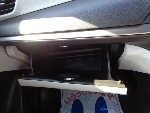 スイフト ハイブリッドＭＸ　デュアルセンサーブレーキＩＩ　全方位モニター付９インチコネクト機能付フルセグナビ　ＬＥＤヘッドライト　レーダークルーズコントロール　コーナーセンサー　シートヒーター　セキュリティアラーム（41枚目）