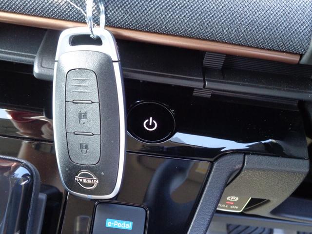 NISSAN SAKURA X