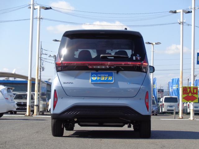 NISSAN SAKURA X