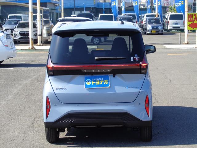 NISSAN SAKURA X