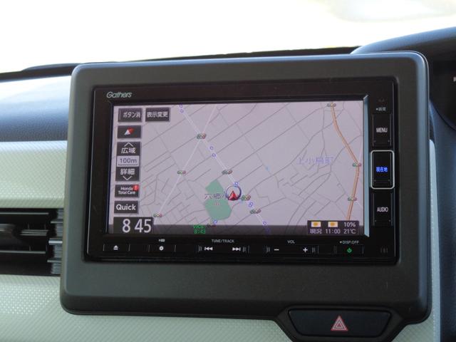 N-BOX L 雹凹有 ホンダセンシング フルセグインターナビ バックカメラ 電動スライドドア レーダークルーズコントロール LEDヘッドライト ETC リアコーナーセンサー セキュリティアラーム(5枚目)