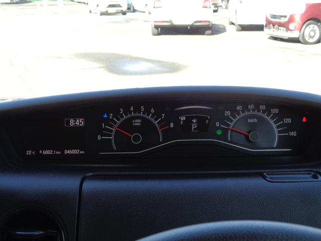 N-BOX L 雹凹有 ホンダセンシング フルセグインターナビ バックカメラ 電動スライドドア レーダークルーズコントロール LEDヘッドライト ETC リアコーナーセンサー セキュリティアラーム(7枚目)