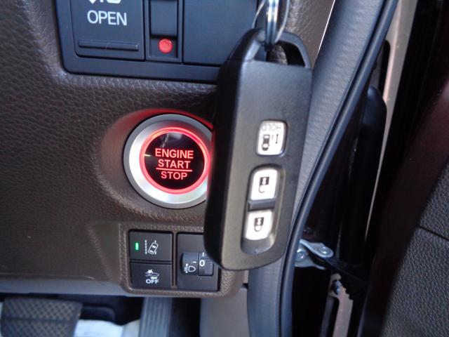 N-BOX L 雹凹有 ホンダセンシング フルセグインターナビ バックカメラ 電動スライドドア レーダークルーズコントロール LEDヘッドライト ETC リアコーナーセンサー セキュリティアラーム(8枚目)