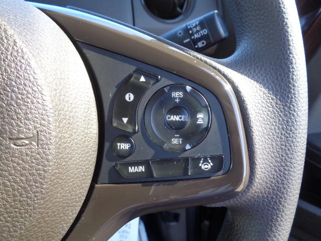 N-BOX L 雹凹有 ホンダセンシング フルセグインターナビ バックカメラ 電動スライドドア レーダークルーズコントロール LEDヘッドライト ETC リアコーナーセンサー セキュリティアラーム(10枚目)