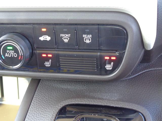 N-BOX L 雹凹有 ホンダセンシング フルセグインターナビ バックカメラ 電動スライドドア レーダークルーズコントロール LEDヘッドライト ETC リアコーナーセンサー セキュリティアラーム(12枚目)