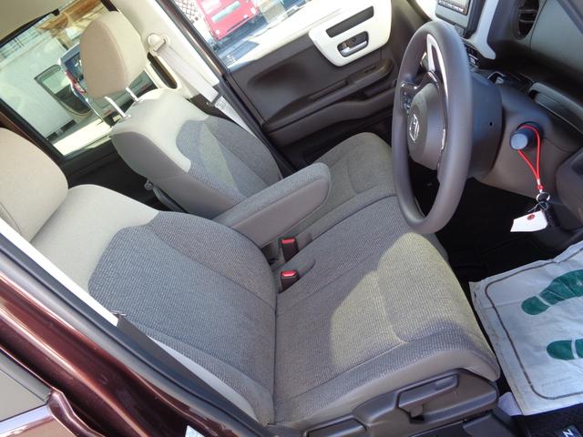 N-BOX L 雹凹有 ホンダセンシング フルセグインターナビ バックカメラ 電動スライドドア レーダークルーズコントロール LEDヘッドライト ETC リアコーナーセンサー セキュリティアラーム(13枚目)