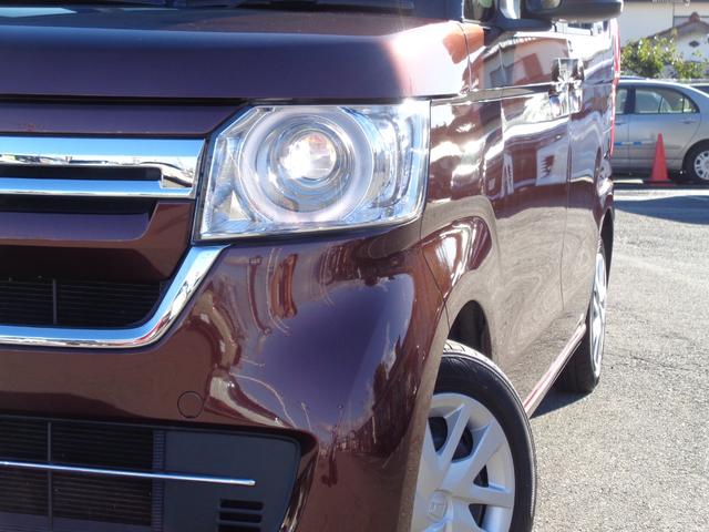 N-BOX L 雹凹有 ホンダセンシング フルセグインターナビ バックカメラ 電動スライドドア レーダークルーズコントロール LEDヘッドライト ETC リアコーナーセンサー セキュリティアラーム(15枚目)