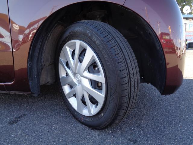 N-BOX L 雹凹有 ホンダセンシング フルセグインターナビ バックカメラ 電動スライドドア レーダークルーズコントロール LEDヘッドライト ETC リアコーナーセンサー セキュリティアラーム(16枚目)