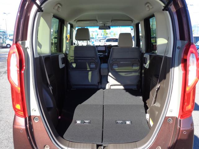 N-BOX L 雹凹有 ホンダセンシング フルセグインターナビ バックカメラ 電動スライドドア レーダークルーズコントロール LEDヘッドライト ETC リアコーナーセンサー セキュリティアラーム(19枚目)