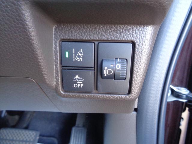 N-BOX L 雹凹有 ホンダセンシング フルセグインターナビ バックカメラ 電動スライドドア レーダークルーズコントロール LEDヘッドライト ETC リアコーナーセンサー セキュリティアラーム(20枚目)