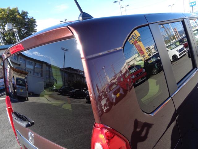 N-BOX L 雹凹有 ホンダセンシング フルセグインターナビ バックカメラ 電動スライドドア レーダークルーズコントロール LEDヘッドライト ETC リアコーナーセンサー セキュリティアラーム(28枚目)