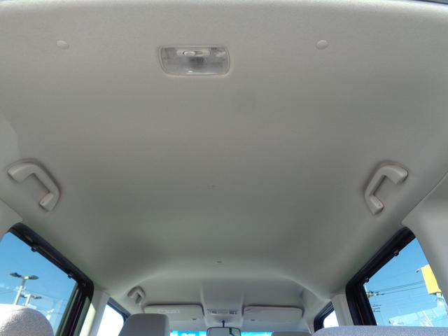 N-BOX L 雹凹有 ホンダセンシング フルセグインターナビ バックカメラ 電動スライドドア レーダークルーズコントロール LEDヘッドライト ETC リアコーナーセンサー セキュリティアラーム(29枚目)