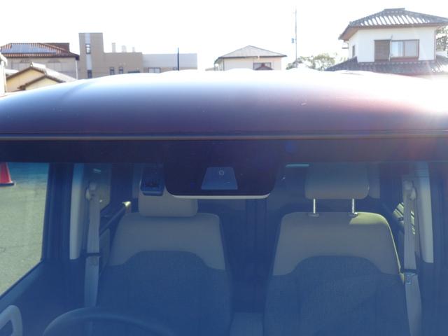 N-BOX L 雹凹有 ホンダセンシング フルセグインターナビ バックカメラ 電動スライドドア レーダークルーズコントロール LEDヘッドライト ETC リアコーナーセンサー セキュリティアラーム(32枚目)