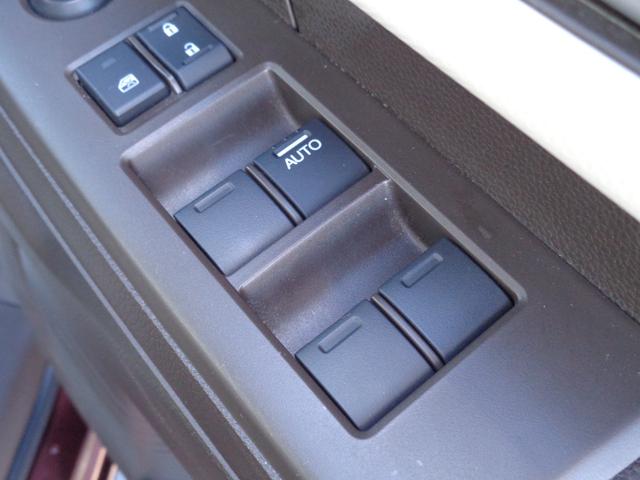 N-BOX L 雹凹有 ホンダセンシング フルセグインターナビ バックカメラ 電動スライドドア レーダークルーズコントロール LEDヘッドライト ETC リアコーナーセンサー セキュリティアラーム(35枚目)