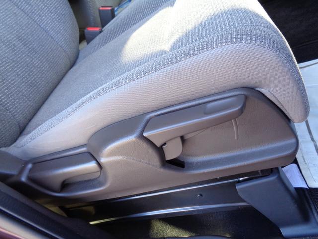 N-BOX L 雹凹有 ホンダセンシング フルセグインターナビ バックカメラ 電動スライドドア レーダークルーズコントロール LEDヘッドライト ETC リアコーナーセンサー セキュリティアラーム(36枚目)