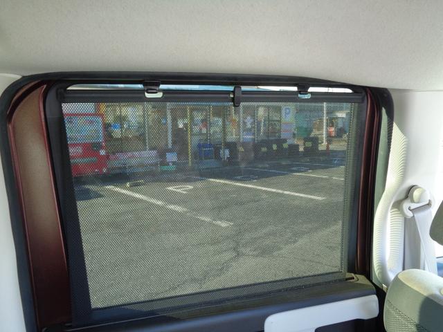 N-BOX L 雹凹有 ホンダセンシング フルセグインターナビ バックカメラ 電動スライドドア レーダークルーズコントロール LEDヘッドライト ETC リアコーナーセンサー セキュリティアラーム(40枚目)