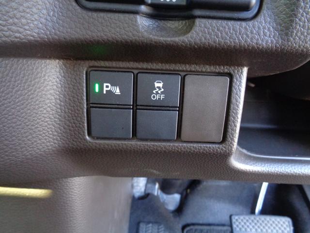 N-BOX L 雹凹有 ホンダセンシング フルセグインターナビ バックカメラ 電動スライドドア レーダークルーズコントロール LEDヘッドライト ETC リアコーナーセンサー セキュリティアラーム(42枚目)