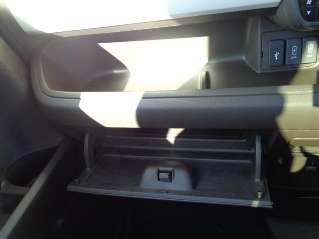 N-BOX L 雹凹有 ホンダセンシング フルセグインターナビ バックカメラ 電動スライドドア レーダークルーズコントロール LEDヘッドライト ETC リアコーナーセンサー セキュリティアラーム(47枚目)