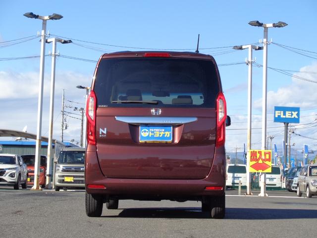 N-BOX L 雹凹有 ホンダセンシング フルセグインターナビ バックカメラ 電動スライドドア レーダークルーズコントロール LEDヘッドライト ETC リアコーナーセンサー セキュリティアラーム(57枚目)