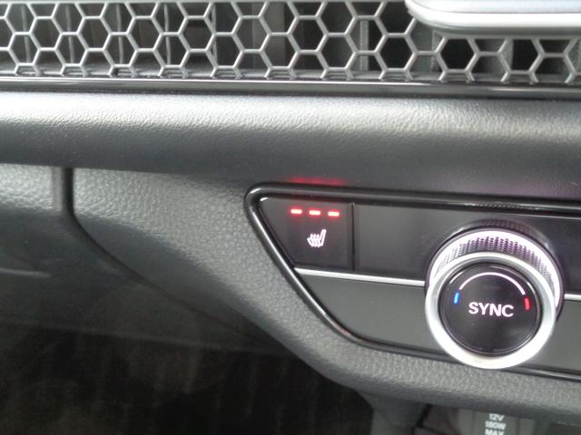 ZR-V e:HEV Z 4WD ホンダセンシング 9インチフルセグナビ マルチビューモニター パワーバックドア レーダークルーズコントロール シートヒーター ETC2.0 コーナーセンサー パドルシフト LEDヘッドライト(10枚目)